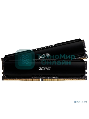 Оперативная память XPG Gaммix D20, DDR4, 32GB (2x16GB), 3200MHz, CL16, UDIMM, с радиатором, черный