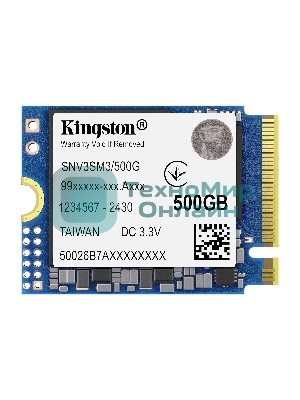 Накопитель SSD Kingston NV3, 500Gb, M.2(22x30мм), NVMe, PCIe 4.0 x4, 3D TLC, R/W 5000/3000Mb/s, TbW 160, DWPD 0.2 (60 мес)