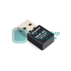 Сетевой двухдиапазонный Wi-Fi мини USB-адаптер Gembird 600 Мбит, USB, 802.11b/g/n/ac/а