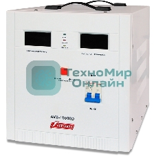 Стабилизатор напряжения Powerman AVS 15000D (15000ВА,50А,КПД 98%,циф. индикация вх./вых. напряж.)