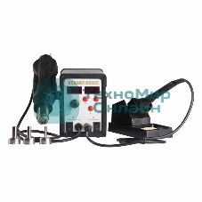 Паяльная станция Rexant, 2 в1: паяльник + термофен, с цифровым дисплеем, 150-500 °С