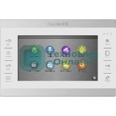 Видеодомофон Falcon Eye FE-70 ATLAS HD белый HD : дисплей 7