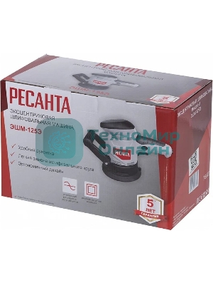 Эксцентриковая шлифовальная машина ЭШМ-125/5Э Ресанта