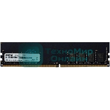 Оперативная память Foxline DIMM 16GB (2GB*8) 3200 DDR4 CL22