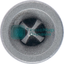 Бита Сибртех PH2x50 мм с ограничителем для ГКЛ, 2 шт., CrMo