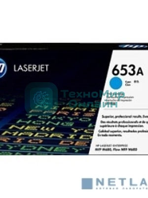 Тонер Картридж HP 653A CF321A голубой для HP MFP M680 (16000 стр.)