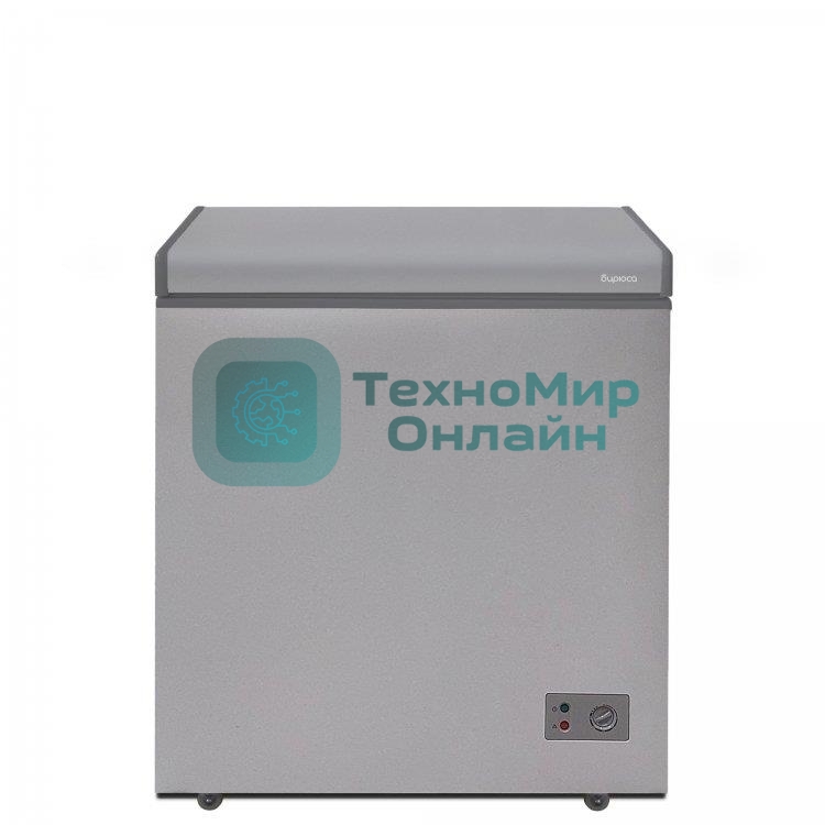 Морозильный ларь Бирюса Б-M155KX, металлик, 145л