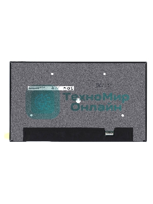 Матрица B133HAN07.0