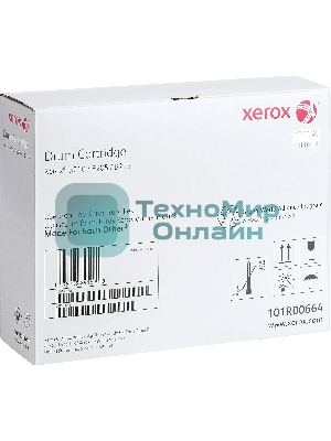 Фотобарабан Xerox B205/B210/B215 (10К) (channels)