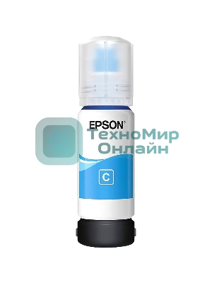 Контейнер с голубыми чернилами Epson для L3100/3101/3110/3150/3151 T00S2
