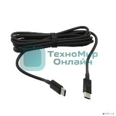 Кабель ACD Nexus 939C USB 3.1 Gen2, USB-C male - USB-C male, 1м, 20В, 5А, E-mark, черный