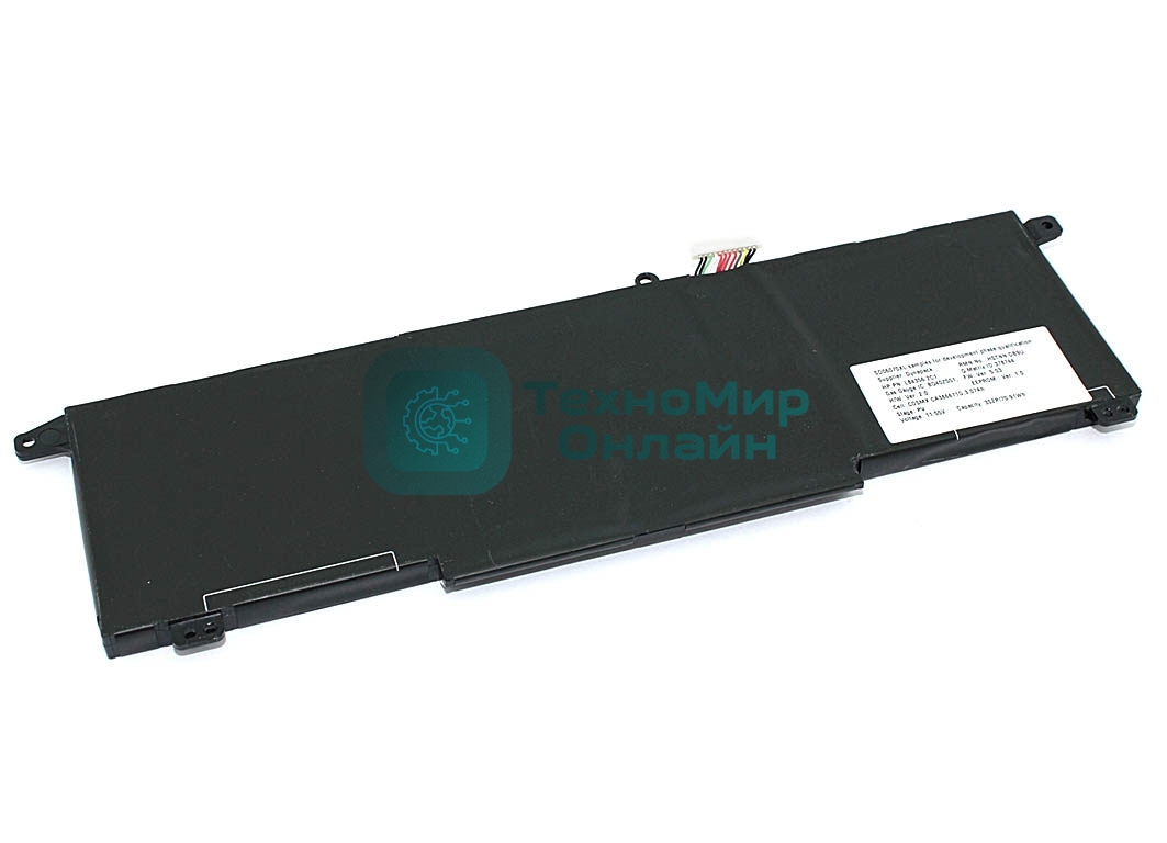 Аккумуляторная батарея для ноутбука HP Omen 15 2020 (SD06XL) 11.55V 70,91Wh Type B