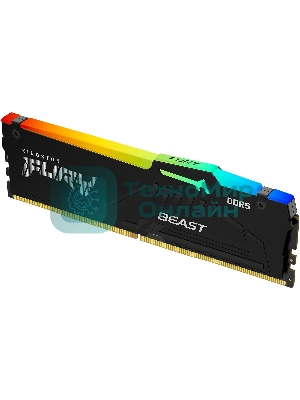 Оперативная память Kingston Fury Beast, DDR5, 32Gb (1x32GB), 5600MHz, CL36, DIMM, радиатор, RGB, черный