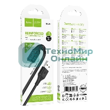 Кабель USB2.0 Hoco AM/Type-C, 3А, X120, 1м, черный, коробка