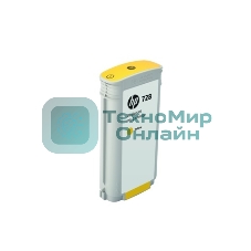 Картридж струйный HP 728 с желтыми чернилами для принтеров Designjet, 130 мл