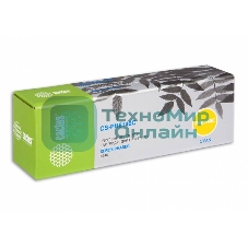 Картридж лазерный Cactus CS-PH6140C (106R01481) голубой (2000 стр.) для Xerox 6140