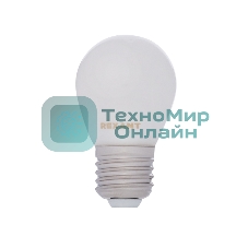 Лампа светодиодная филаментная Rexant Шарик GL45 9.5 Вт 915 Лм 2700K E27 матовая колба