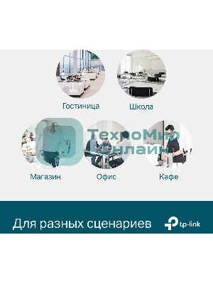 Коммутатор TP-Link JetStream 24-port Gigabit L2/L2+ Managed Switch with 4 SFP slots, support SDN controller, abundant L2/L2+ features, 1U rack mountable, full managed via web UI/CLI/Console/SSH/Telnet/SNMP.