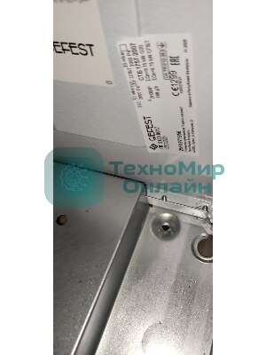 (Поврежденный товар) Плита газовая Gefest ПГ 5100 0017 белый [См.описание!]