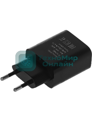 Сетевое зарядное устройство Buro BUWE1 2.1A черный