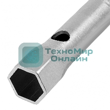 Ключ-трубка Matrix торцевой 14 х 15 мм, оцинкованный