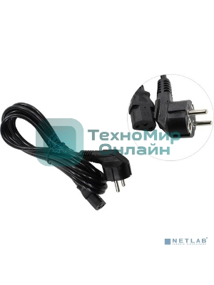 Кабель питания ExeGate Power PC-3P (Евровилка угловая Schuko->С13) VDE-250V-3*1.0-CU, 10A, 3м