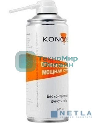 Чистящие средства Konoos KAD-520F Сжатый воздух высокого давления, невоспламеняющийся, 520 мл