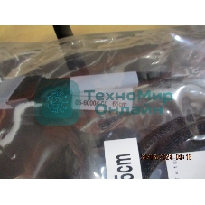 Кабель x8 SFF-8654 to 2x4 SFF-8654 (Slim SAS), 0,65M (analog 05-60004-00)