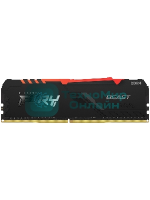 Оперативная память Kingston Fury Beast, DDR4, 8GB (1x8GB), 3600MHz, CL17, DIMM, с радиатором, RGB, черный