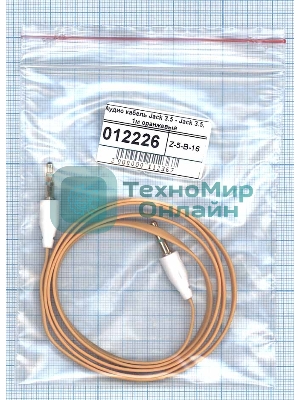 Аудио кабель Jack 3.5 - Jack 3.5, 1м (плоский кабель) оранжевый