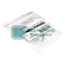 Модуль-вставка Keystone Jack RJ-45 ExeGate KJ-8P8C-U-C6-180SH-Dual (Кат.6, неэкранированная, 180 градусов, со шторками, IDC Krone/110)