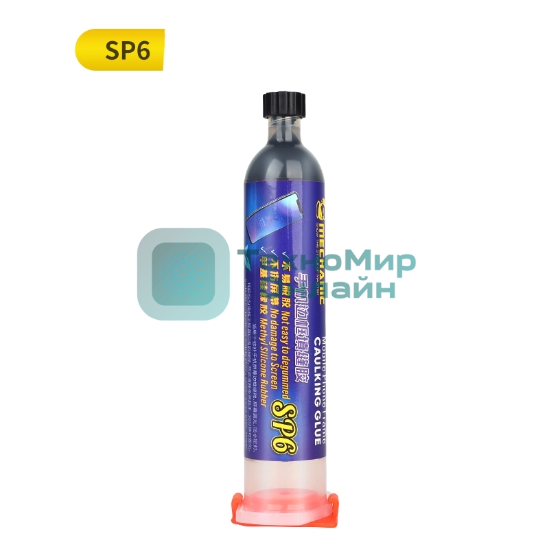 Мощный клей для приклейки стекол Mechanic SP6 черный 30 мл