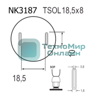Насадка Quick NK3187