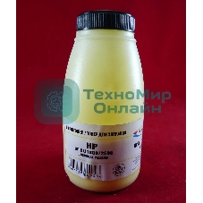 Тонер HP CLJ 1600/2600 Yellow, химический (фл. 80г) B&W Premium (Mitsubishi) фас. России