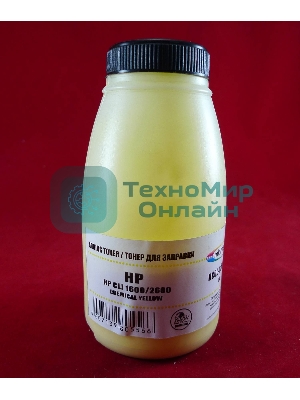 Тонер HP CLJ 1600/2600 Yellow, химический (фл. 80г) B&W Premium (Mitsubishi) фас. России
