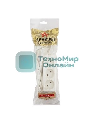 Удлинитель Гарнизон EL-NL3-W-2, 3 розетки допустимый ток 10А, длина 2 м.