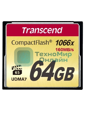 Флеш карта CF 64Gb Transcend TS64GCF1000 (1000X) 