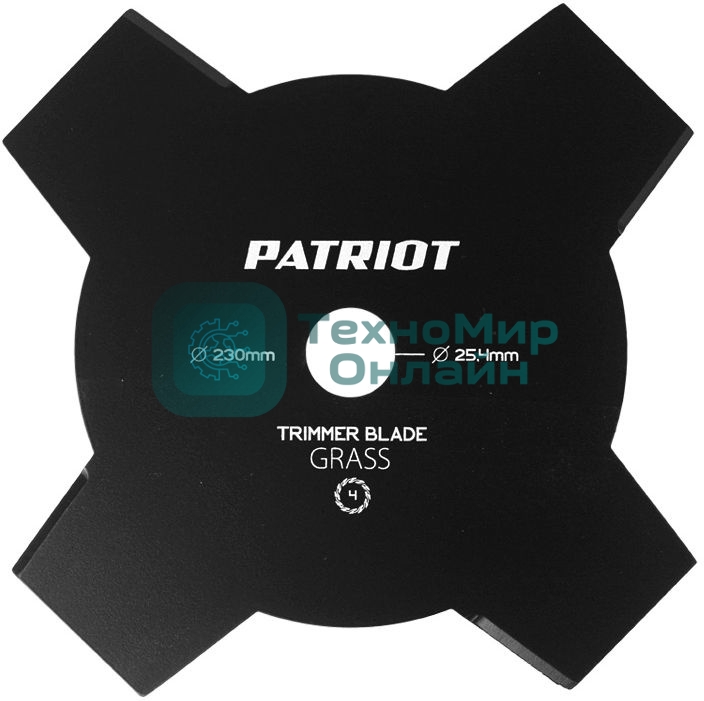 Сменный нож для садовых триммеров Patriot TBS-4 L=230мм (809115205)
