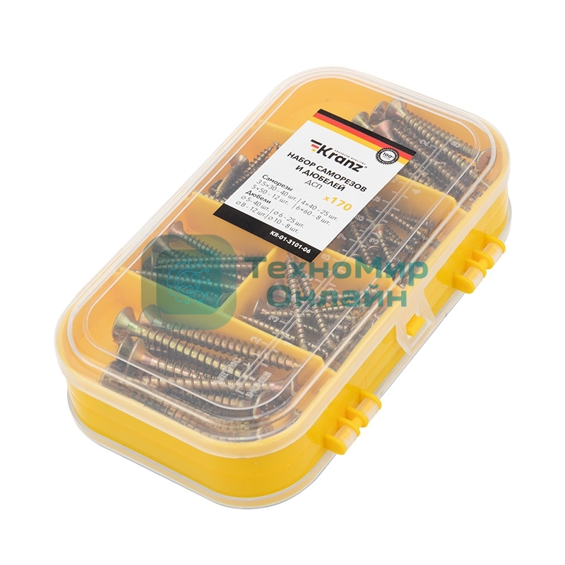 Набор саморезов и дюбелей для ДСП 170 шт.