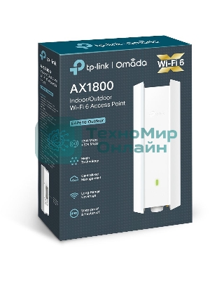 Точка доступа AX1800 Indoor/Outdoor Dual-Band Wi-Fi 6 Access Point