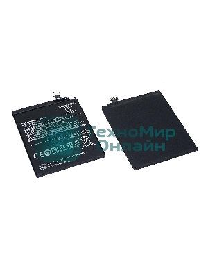 Аккумуляторная батарея BN46 для Xiaomi Mi A2 Lite, Xiaomi Redmi Note 6
