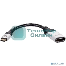 Адаптер USB 3.1 Type-Cm --> DP A(f) 8K@60Hz, 0.15m,Alum,VCOM