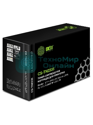Картридж лазерный Cactus CS-TN2335 черный (1200 стр.) для Brother DCP L2500/L2520/L2540/L2560