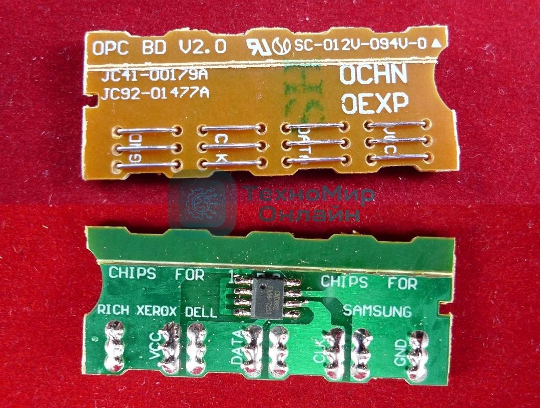 Чип ELP для Xerox Phaser 3600 10K (Китай)