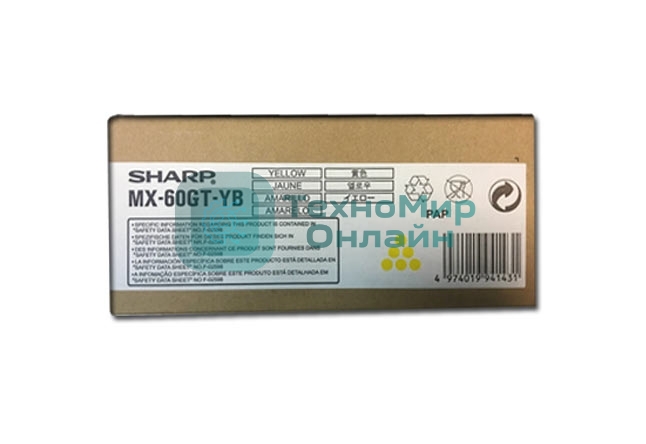 Картридж лазерный желтый Sharp Sphinx/Phoenix/Griffin (12K) MX60GTYB/MX61GTYB