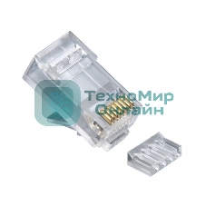 Вилка RJ-45 (8P8C) PLUG5UP-INSERT универсальная cat.5e со вставкой, контакты 30 микродюймов