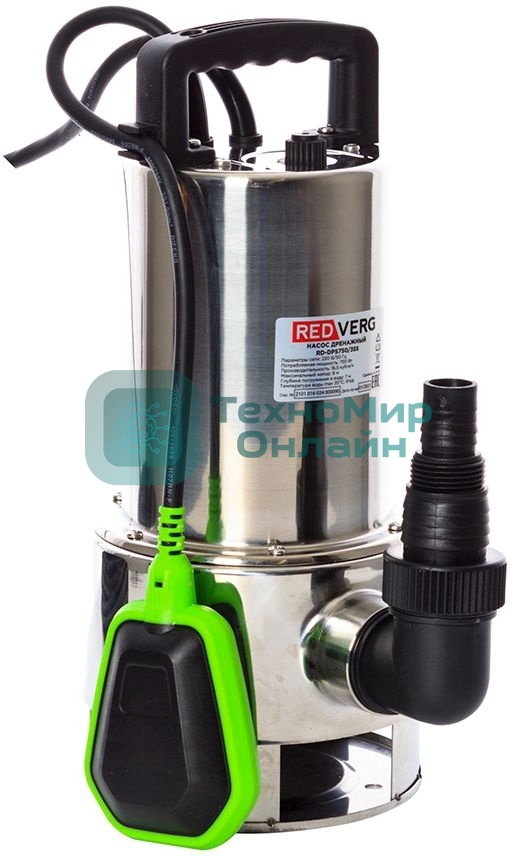 Насос садовый дренажный RedVerg RD-DPS750/35S 750Вт 16500л/час