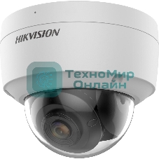 Видеокамера Hikvision DS-2CD2127G2-SU(C)(4мм) 2Мп уличная купольная IP-камера с технологией AcuSense1/2.8
