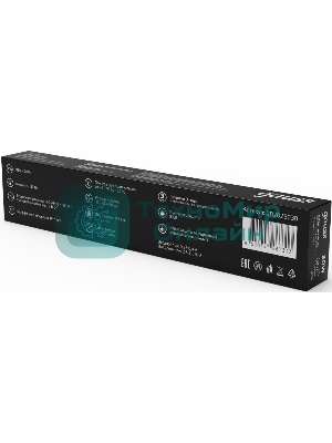 Блок питания для светодиодной ленты пылевлагозащищенный GAUSS 30W 12V IP67