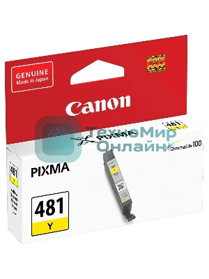Картридж струйный Canon CLI-481 Y EMB желтый (257 стр.) для Canon TS6140/TS8140/TS9140/TR8540